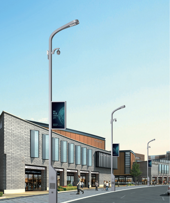 Zhld-013 ไฟถนนอัจฉริยะ