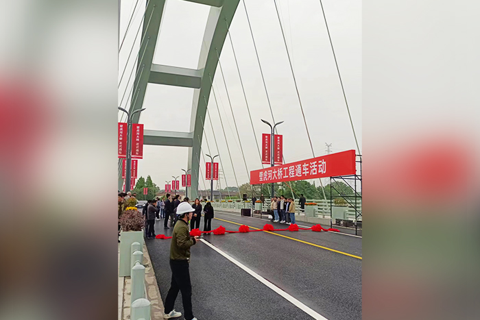 โครงการจราจรบนถนน Bridge Street