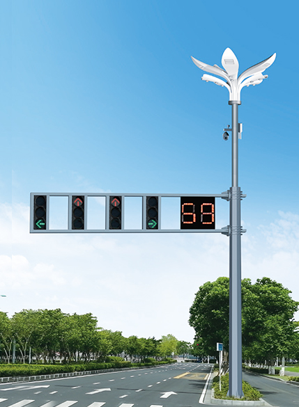 สัญญาณไฟจราจร