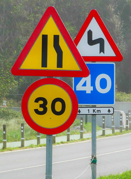 สัญญาณจราจร