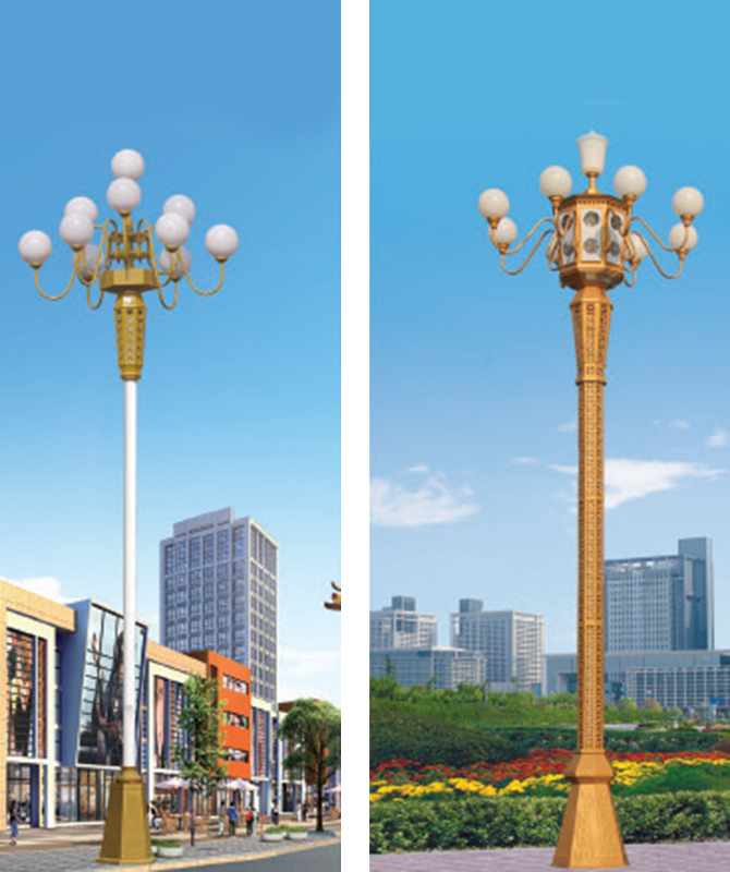 ZHD-032/ZHD-033 โคมไฟผสม