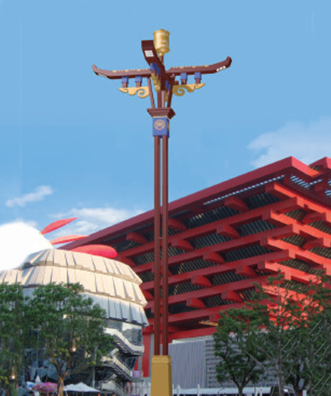 ZHD-035 โคมไฟผสม