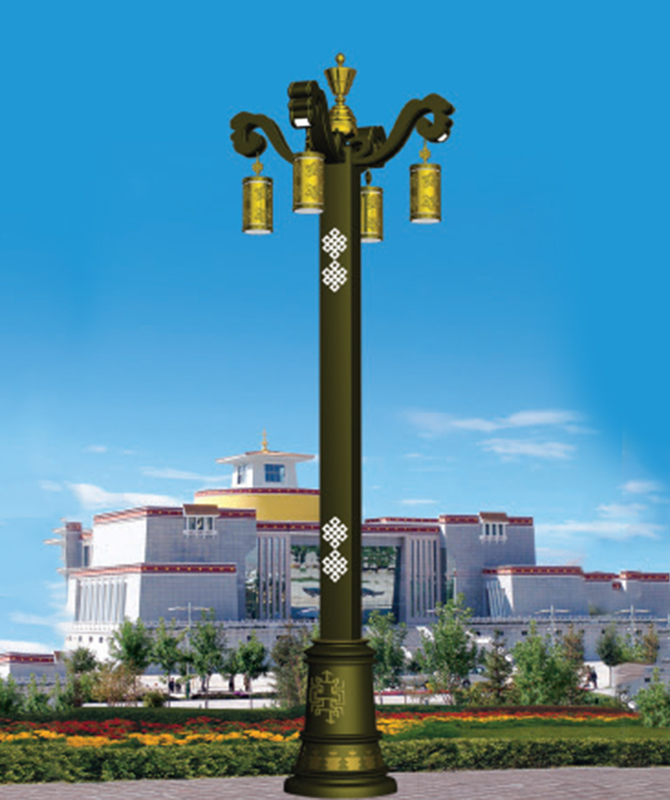 ZHD-037 โคมไฟผสม