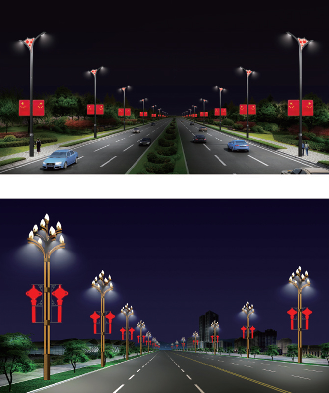 JGD-031/JGD-032 แสงภูมิทัศน์ตกแต่ง