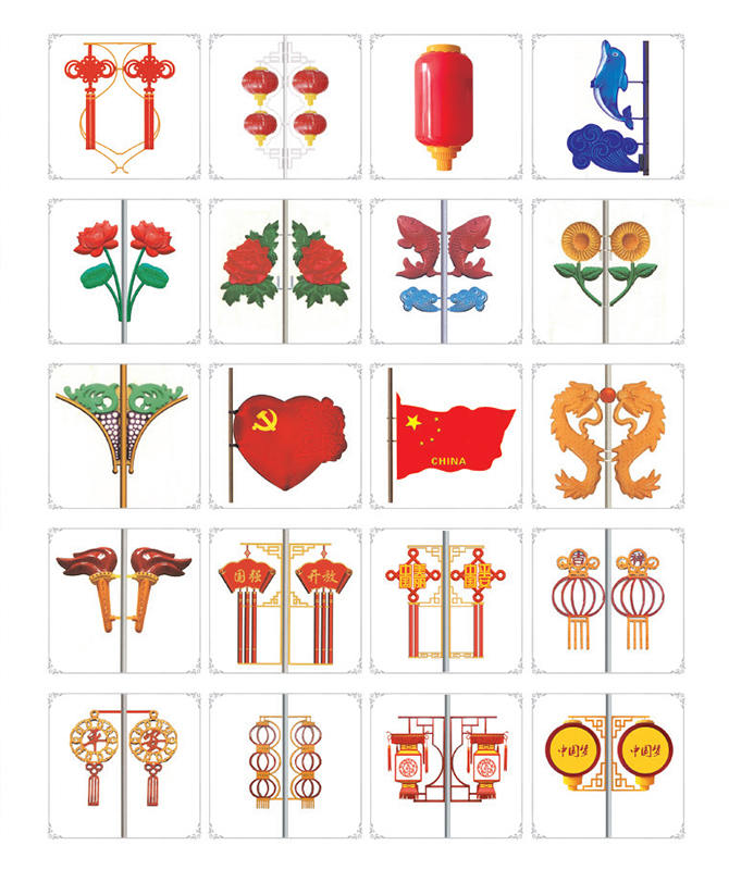 JGD-039 ~ JGD-058 แสงภูมิทัศน์ตกแต่ง