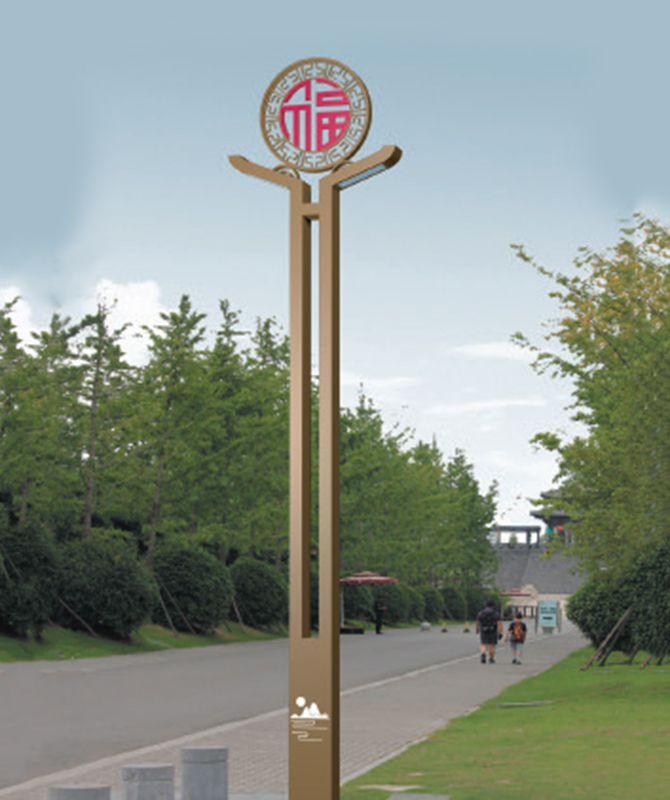 TYD-048 ไฟลานภายใน