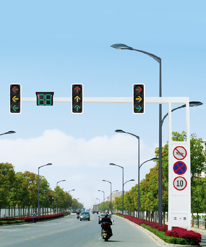 ไฟสัญญาณเฟรมคานเดียว