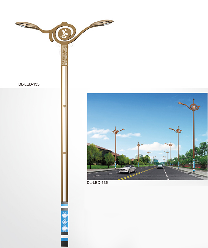 DL-LED-135/DL-LED-136 ไฟถนน LED พลังงานสูง