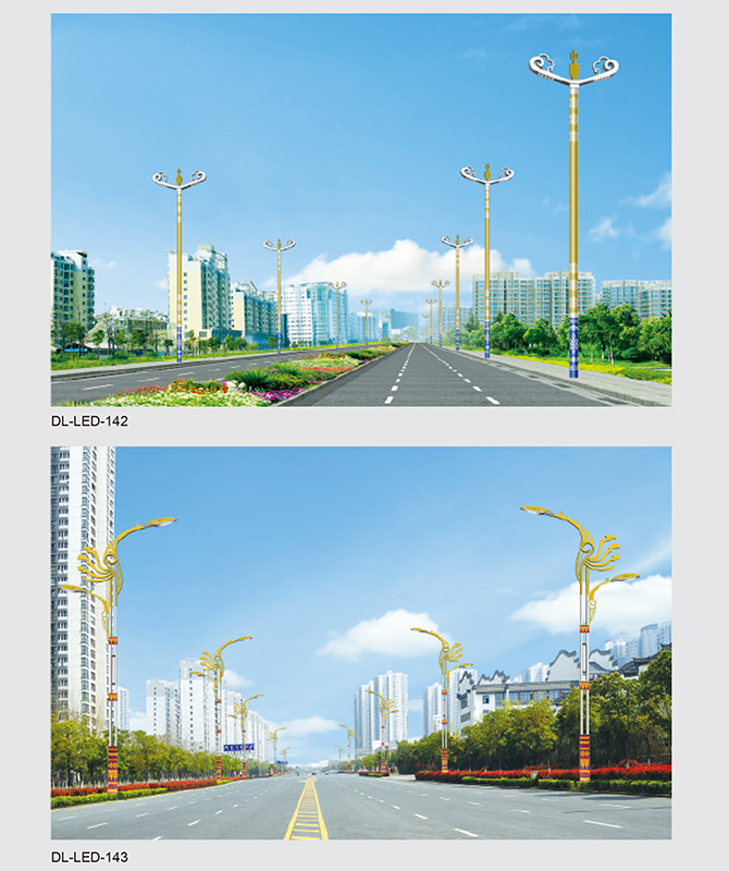DL-LED-142/DL-LED-143 ไฟถนน LED พลังงานสูง