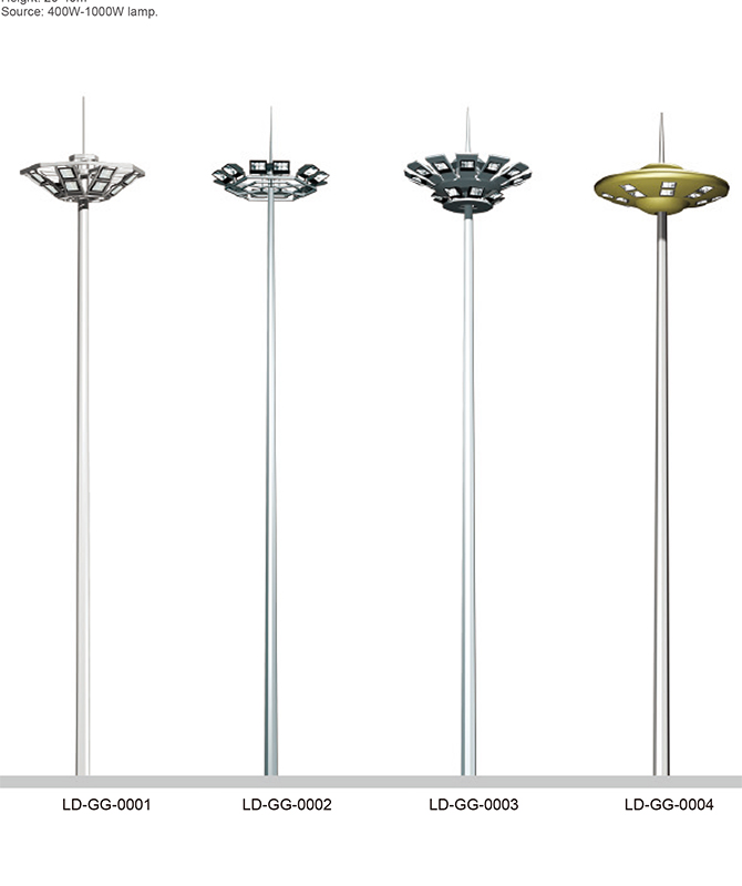 LD-GG-0001 ~ LD-GG-0004 โคมไฟถนนเสาสูง