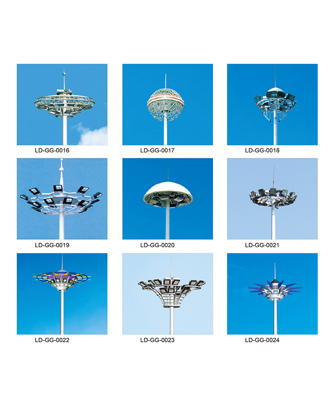 LD-GG-0016 ~ LD-GG-0024 โคมไฟถนนเสาสูง