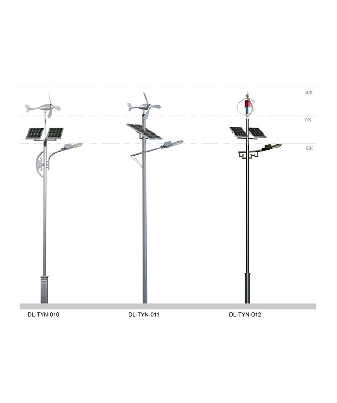 DL-TYN-010/DL-TYN-011/DL-TYN-012 โคมไฟเสริมทิวทัศน์