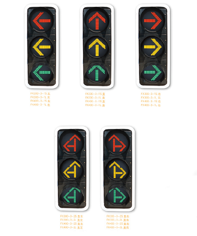 300, 400 LED Motor Vehicle Light Series