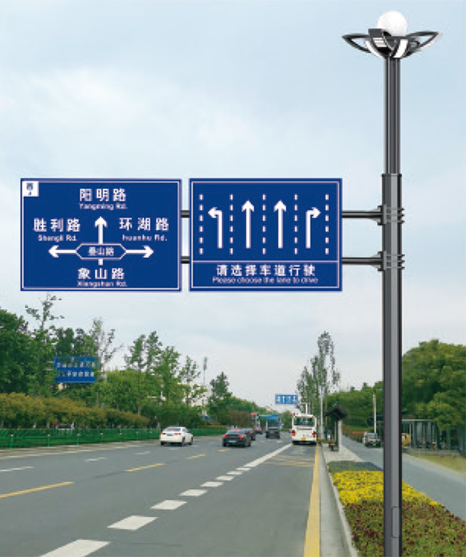 DGNG-033 เสาที่ครอบคลุมมัลติฟังก์ชั่นอัจฉริยะ