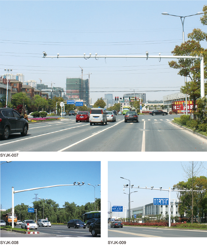 syjk-007/syjk-008/syjk-009 เสากล้องจราจร