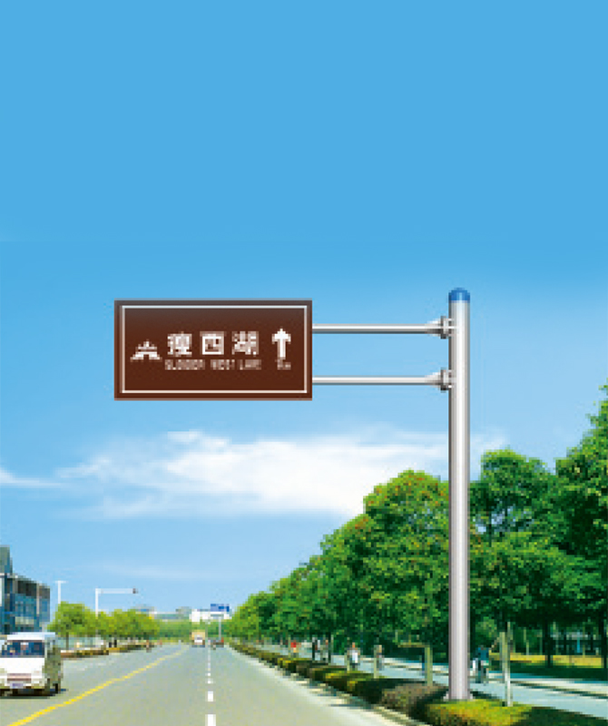 สัญญาณสะท้อนแสงของนักท่องเที่ยว สัญญาณสะท้อนแสงของนักท่องเที่ยว