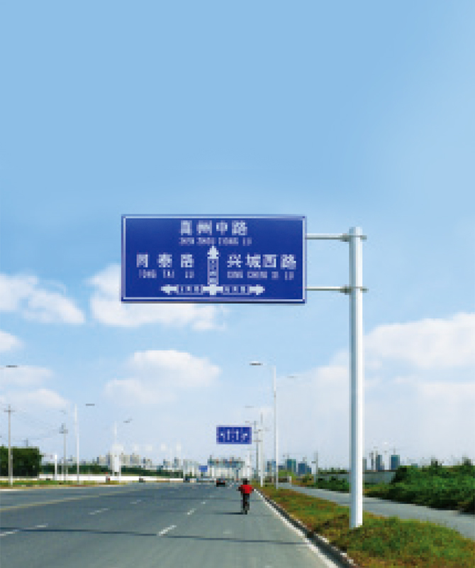 ป้ายสะท้อนแสงระดับ 4 ป้ายสะท้อนแสงระดับ 4