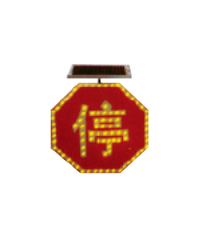 sy-6i ไฟกระพริบสีเหลืองแสงอาทิตย์